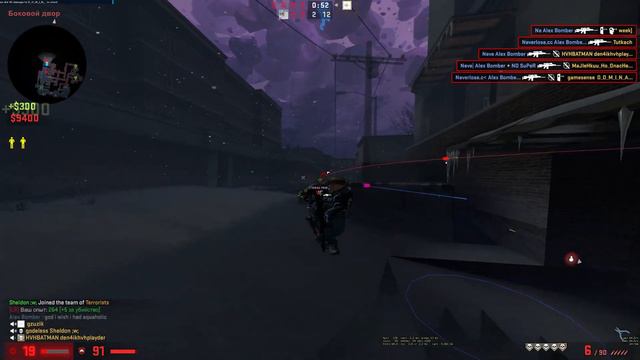public / 2x2 hvh highlights with onetap / neverlose #54 [1440p] смотреть онлайн