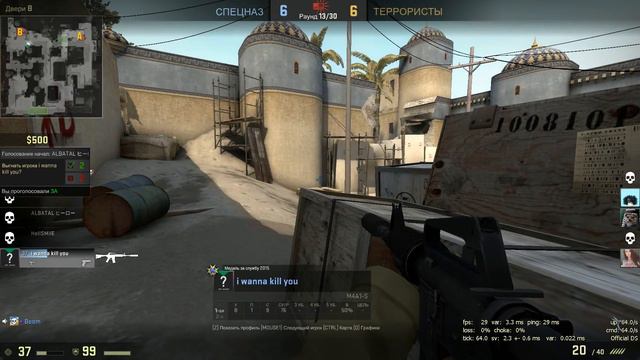 CS:GO Катаю ММ-чик. #1 смотреть онлайн