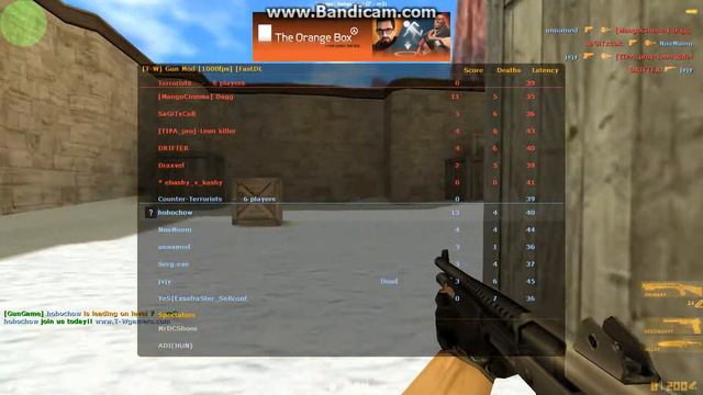 Counter Strike 1.6 Gun Game - Hrm, Was I Too Good? смотреть онлайн