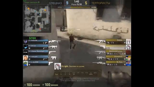[Монтаж] CS:GO На заре смотреть онлайн