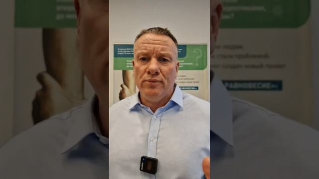 Почему зависимые так плохо относятся к созависимым? смотреть онлайн