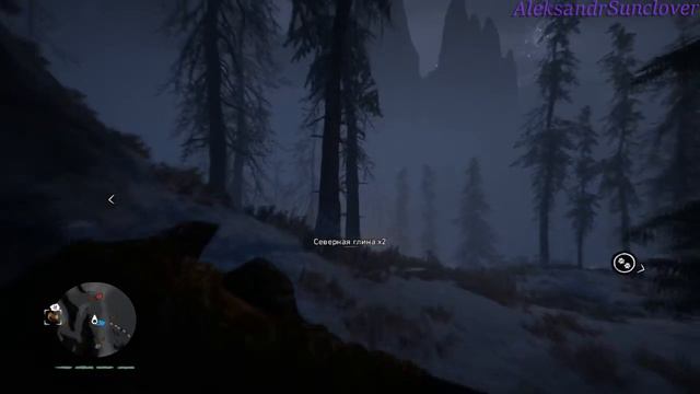 FarCry Primal - Усмиряем, Даа №13 смотреть онлайн