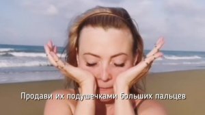 Массаж лица утром за 5 минут. #красотаэтопросто