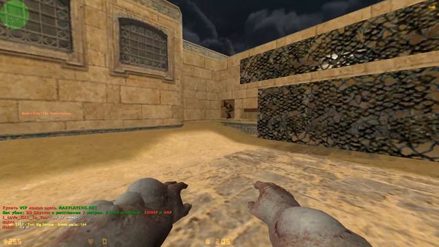 Counter-Strike 1.6: [MAXPLAYERS] ZOMBIE UNLIMITED© #1