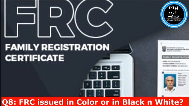 Nadra FRC Important Information as per Latest Policy смотреть онлайн
