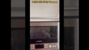Ремонт холодильника BOSCH KIS38A50/01 Москва 8-926-035-66-99 Никита