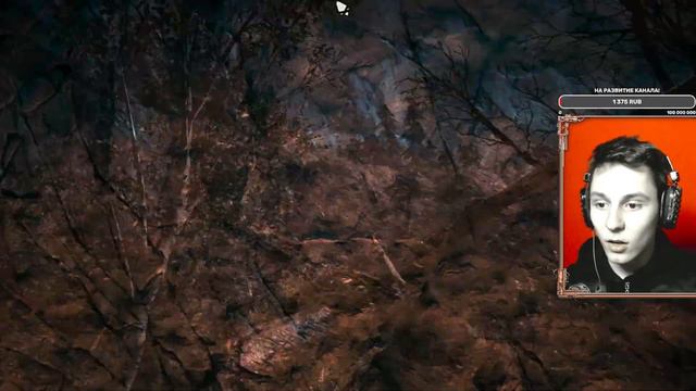 ЗАЛЕЗ НА ВЕРХУШКУ УРУСА ► FAR CRY PRIMAL #11 смотреть онлайн