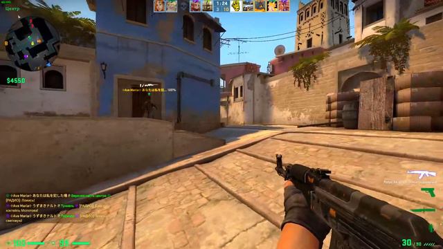 малиновый закат - CS GO смотреть онлайн