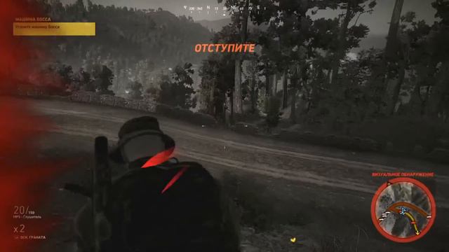 Tom Clancy’s Ghost Recon Wildlands #6 (Дурная слава #2, Машина Босса, Шоу отменяется #1) смотреть онлайн