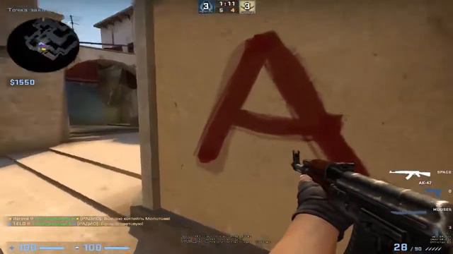 XXX CS GO МУВИК КСГО ! смотреть онлайн