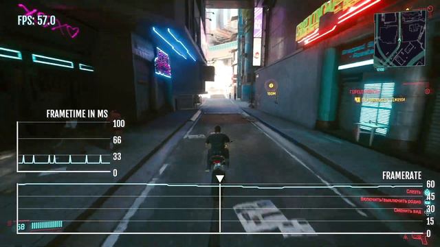 Cyberpunk 2077 - PS5 Patch / Update 1.1 (1.10) Frame-Rate Test Gameplay смотреть онлайн