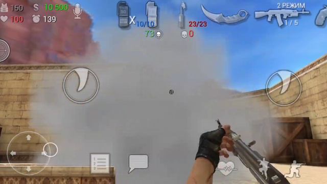 SPECIAL FORCES GROUP 2 CLASSIC MODE GAMEPLAY #1