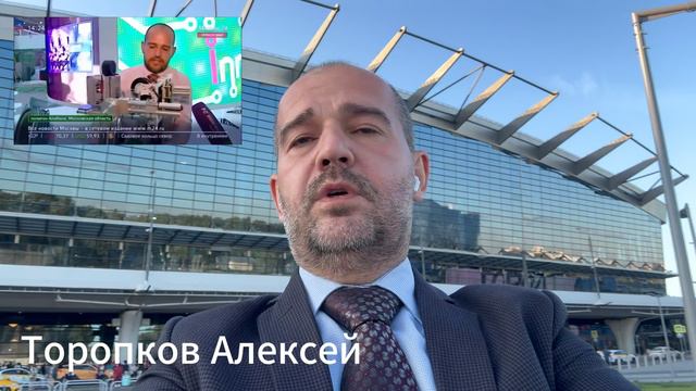 Торопков Алексей - наставник в бизнес-клубе Терра смотреть онлайн