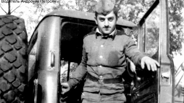 И ВНОВЬ НАС ПАМЯТИ УНОСИТ ЭШЕЛОН, КОЛЁСАМИ СТУЧА НА СТЫКАХ... смотреть онлайн