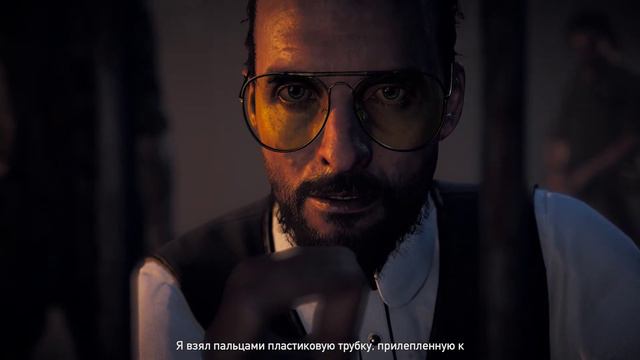 Far Cry 5 Мы должны быть сильными. (запредельный) смотреть онлайн