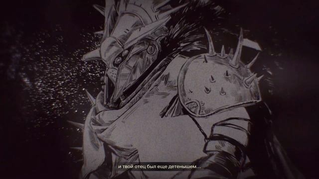 ►Destiny 2(Судьба 2)►Cезон: "Добыча"►Разговор между Эйдо, Митракса и Эрамис + кат-сцена! смотреть онлайн