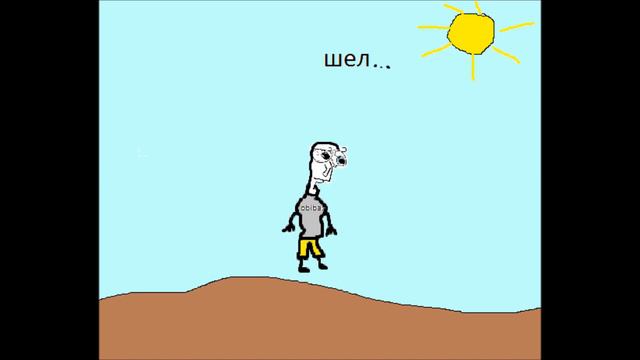 история ярика 1 смотреть онлайн