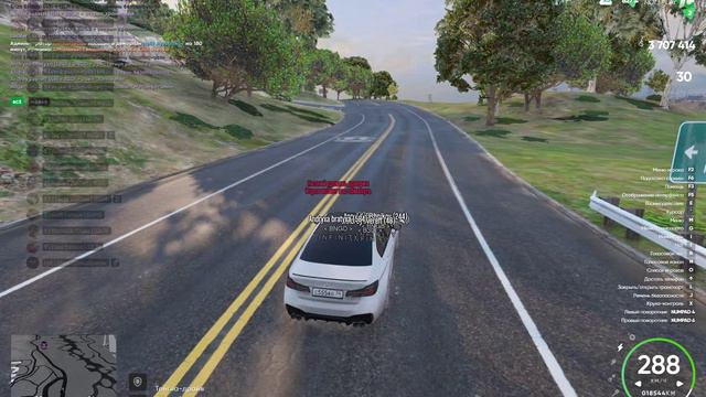 откат с нападение на фз