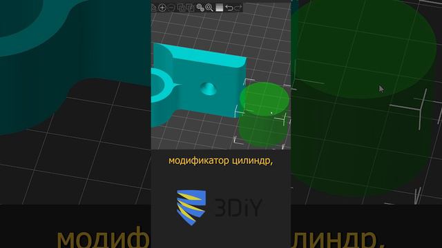 Можно ли напечатать прочную деталь, потратив минимальное количество материала и времени? смотреть онлайн