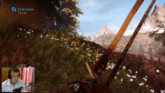 Far Cry Primal/Эпизод 33/Апгрейд смотреть онлайн