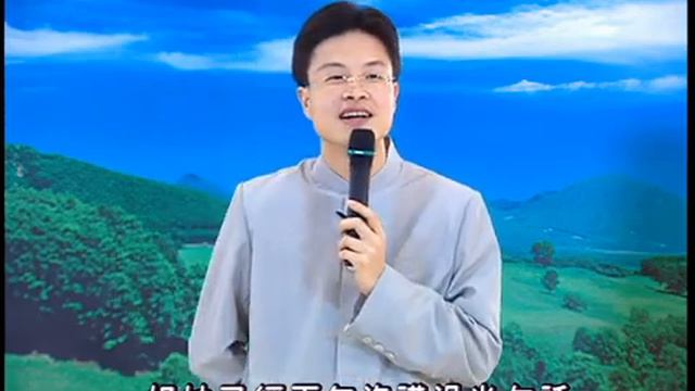 [HD] Tập 17_40 - Giảng chi tiết Đệ Tử Quy - Con Đường Đạt Đến Nhân Sinh Hạnh Phúc - Thầy Thái Lễ Húc смотреть онлайн