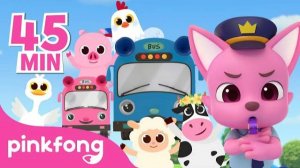 Five Little Animals, Buses and more! | Compilation | Kids' Favorite Rhymes | Pinkfong Baby Shark