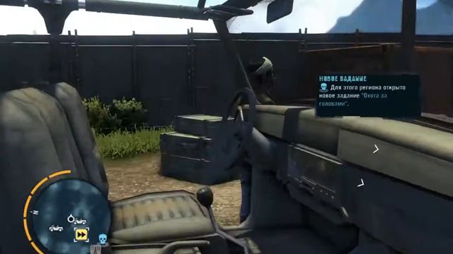 Far Cry 3 * Аванпосты и вышки смотреть онлайн