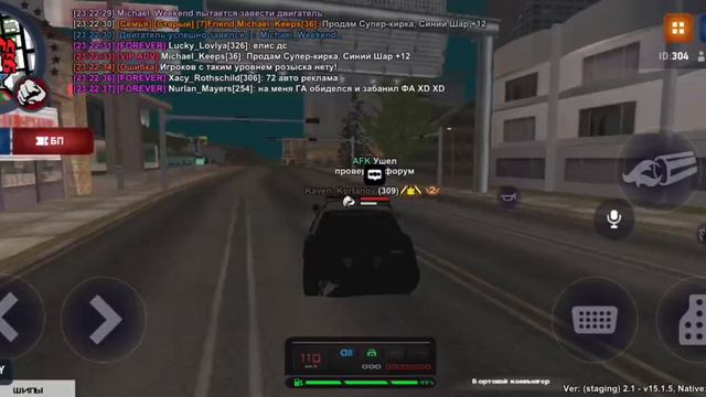 уход на шаре 1 смотреть онлайн