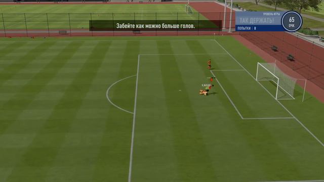 FIFA 20 плейоф лч 1/4 финала псж шахтер сумасшедшая развязка смотреть онлайн