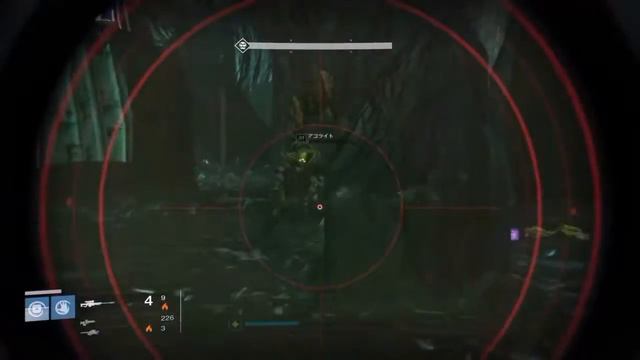 Destiny Crota's End Solo Easy Way смотреть онлайн