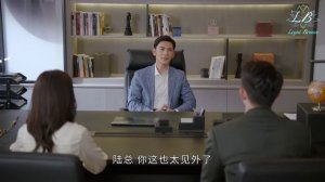 Называйте меня директором 1 сезон 25 серия