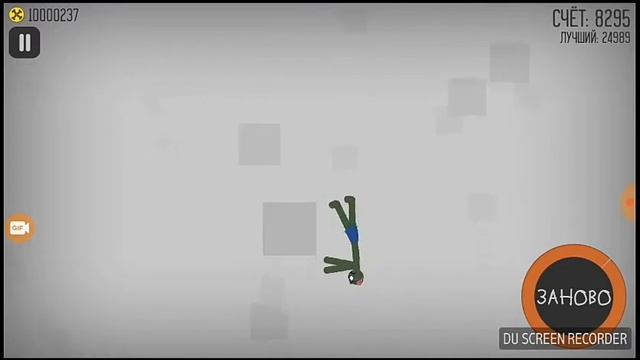 Приколы в игре ломай меня полностью смотреть онлайн