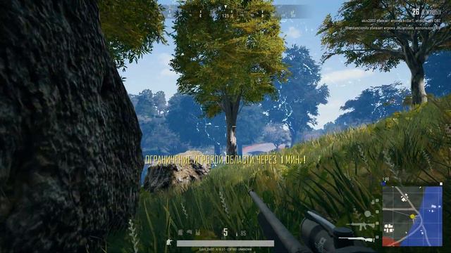 PUBG - В ТОП ЧЕРЕЗ ДЖУНГЛИ | ВЬЕТНАМСКИЙ ФЛЕШБЭК! смотреть онлайн