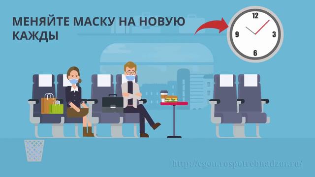 maska смотреть онлайн