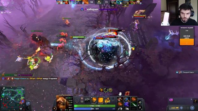 Pos 6 | РАМЗЕС В ШОКЕ С МИРАКЛА И ЕГО КОМАНДЫ смотреть онлайн