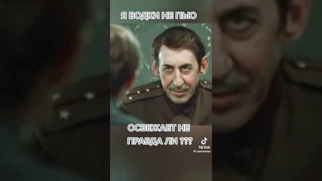 1000002323.mp4 смотреть онлайн