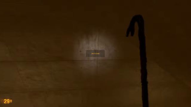 Black Mesa Прохождение 9 - Завод смотреть онлайн