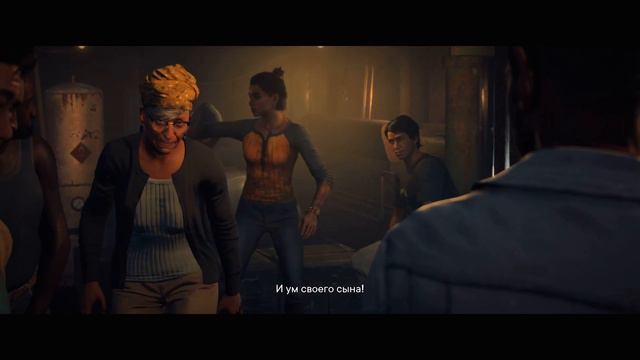 Дани Рохас. Libertad. Far Cry 6. #1