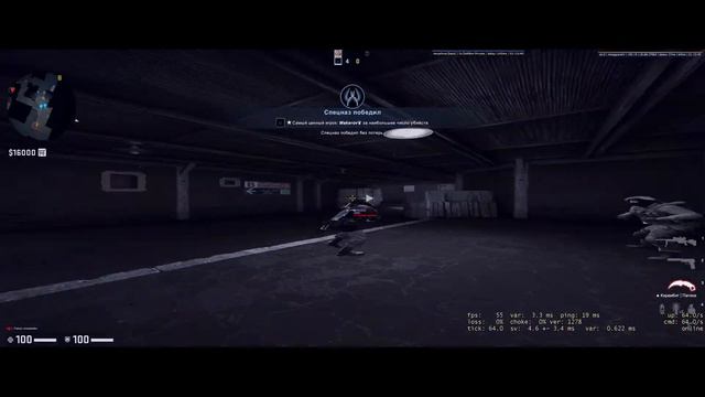 Cs Go Hvh/otc V3/onetap V3/hvh