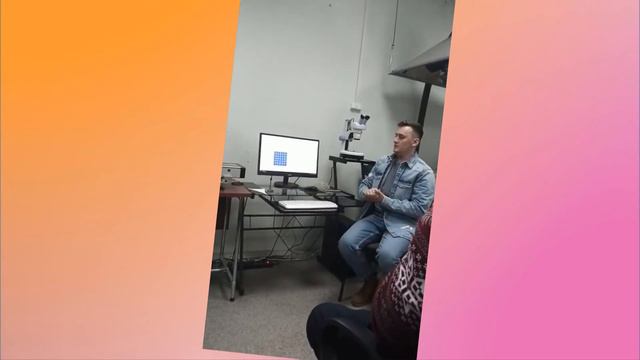 Проект 1 смотреть онлайн