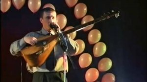 Гр. Мирес - Айна (лезгинская песня)