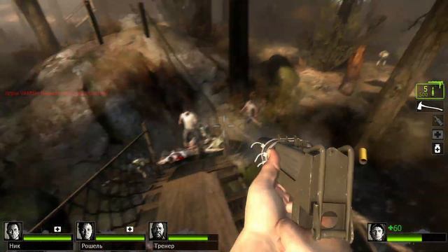 Left 4 Dead 2 (Бонус) - Холодный ручей - Альпийский ручей Без комментариев смотреть онлайн