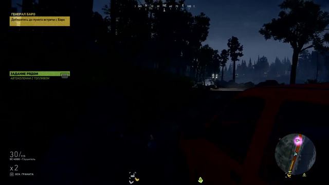 Прохождение Tom Clancy's Ghost Recon Wildlands Часть 11 смотреть онлайн