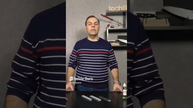 Байкалит-Туффит, природный камень для заточки ножей! смотреть онлайн