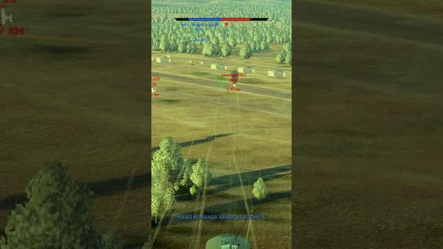 на честном слове и на одном крыле смотреть онлайн