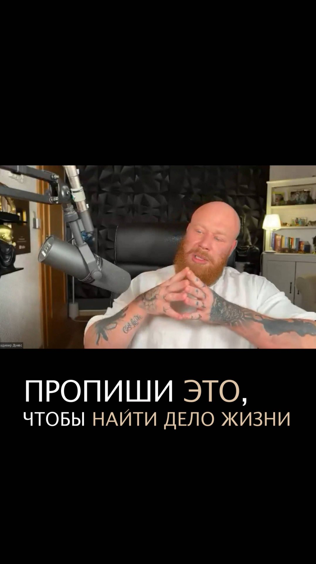 💎 Забирай бонус по ссылке в описании смотреть онлайн