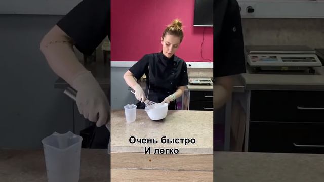 Сахарная помадка Версаль ванильно-сливочная смотреть онлайн