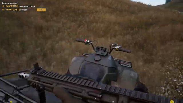 FarCry®5 Top смотреть онлайн