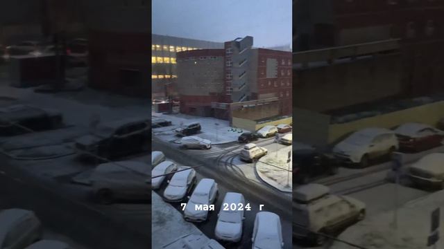 Зима-а-а… смотреть онлайн