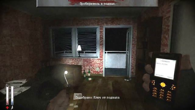 Cry of fear и Нит. Часть 2 - 4 этаж... смотреть онлайн